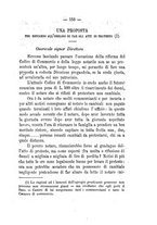 giornale/TO00185041/1877/unico/00000155