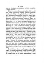 giornale/TO00185041/1877/unico/00000238