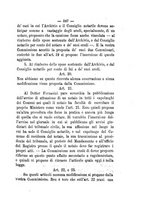 giornale/TO00185041/1877/unico/00000249