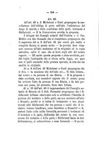 giornale/TO00185041/1877/unico/00000260