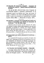 giornale/TO00185041/1877/unico/00000455