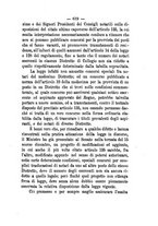 giornale/TO00185041/1877/unico/00000541