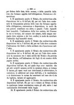 giornale/TO00185041/1877/unico/00000635