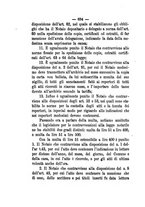 giornale/TO00185041/1877/unico/00000636