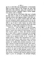 giornale/TO00185041/1877/unico/00000745