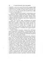 giornale/TO00185044/1875-1876/unico/00000026