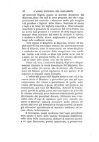 giornale/TO00185044/1876-1877/unico/00000108