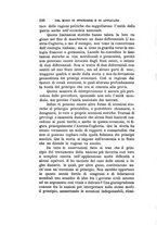 giornale/TO00185044/1876-1877/unico/00000302