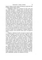 giornale/TO00185044/1877/unico/00000021