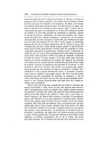 giornale/TO00185044/1886/unico/00000348