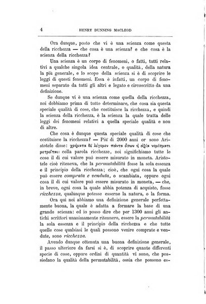 Giornale degli economisti organo dell'Associazione per il progresso degli studi economici