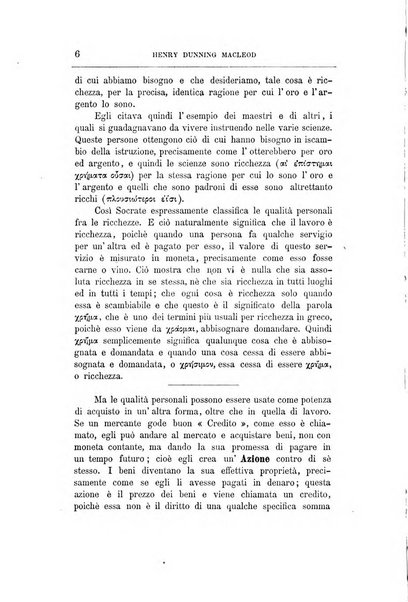 Giornale degli economisti organo dell'Associazione per il progresso degli studi economici