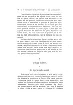 giornale/TO00185044/1893/Ser.2-V.7/00000094