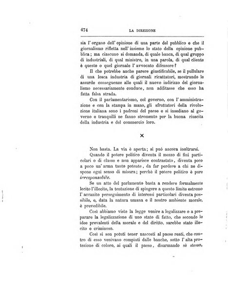 Giornale degli economisti organo dell'Associazione per il progresso degli studi economici