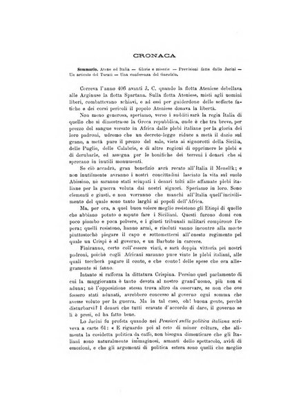 Giornale degli economisti organo dell'Associazione per il progresso degli studi economici