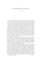 giornale/TO00185044/1897/Ser.2-V.14/00000587