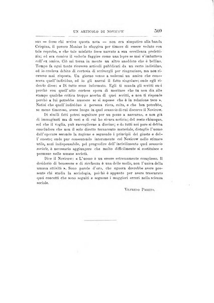 Giornale degli economisti organo dell'Associazione per il progresso degli studi economici