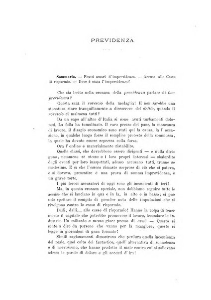 Giornale degli economisti organo dell'Associazione per il progresso degli studi economici