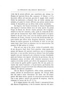 giornale/TO00185044/1898/Ser.2-V.17/00000013