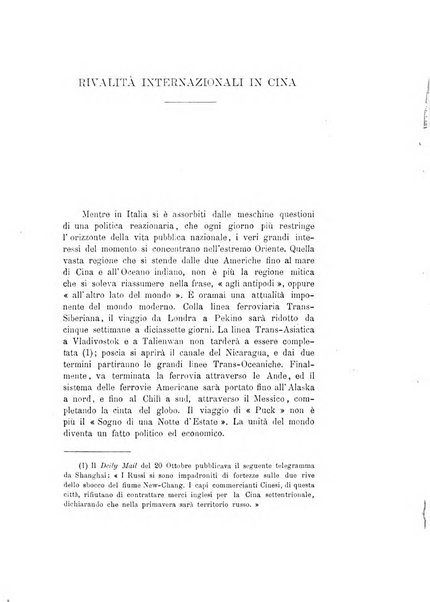 Giornale degli economisti organo dell'Associazione per il progresso degli studi economici