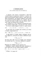 giornale/TO00185044/1908/Ser.2-V.36/00000553