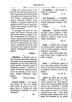 giornale/TO00185049/1882-1883/unico/00000188
