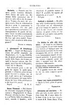 giornale/TO00185049/1882-1883/unico/00000213