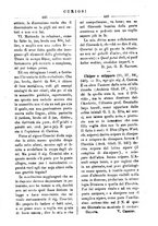 giornale/TO00185049/1882-1883/unico/00000233