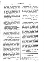 giornale/TO00185049/1882-1883/unico/00000331