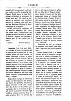 giornale/TO00185049/1882-1883/unico/00000369