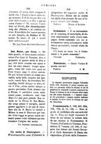 giornale/TO00185049/1883/unico/00000155