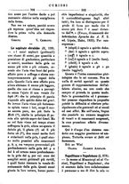 giornale/TO00185049/1883/unico/00000173