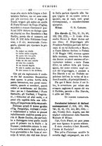 giornale/TO00185049/1883/unico/00000229