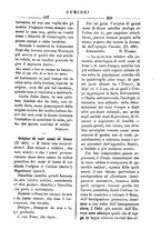 giornale/TO00185049/1883/unico/00000291