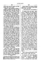 giornale/TO00185049/1883/unico/00000355