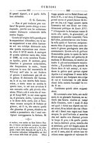 giornale/TO00185049/1883/unico/00000463