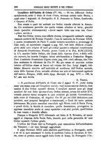 giornale/TO00185049/1884/unico/00000222