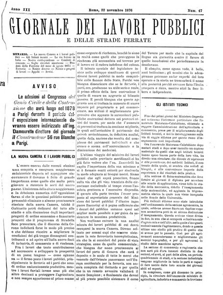 Giornale dei lavori pubblici e delle strade ferrate