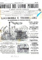 giornale/TO00185065/1876/unico/00000437