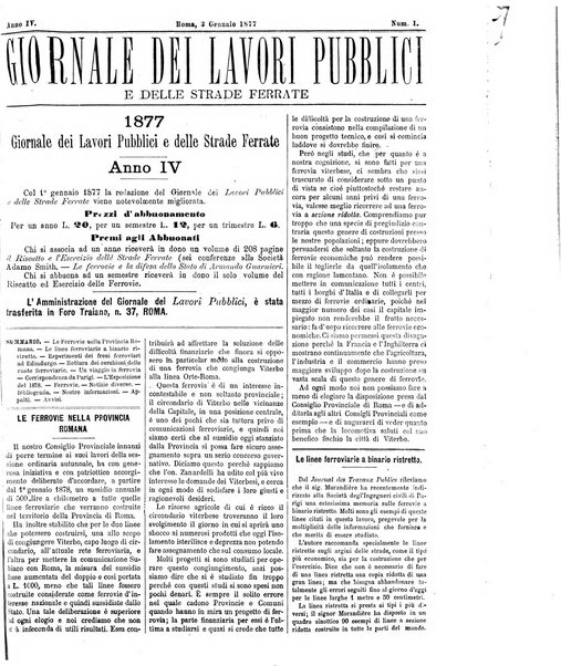 Giornale dei lavori pubblici e delle strade ferrate