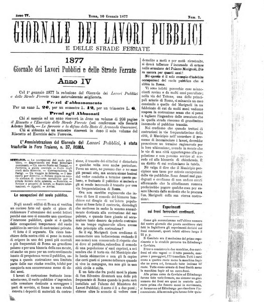 Giornale dei lavori pubblici e delle strade ferrate