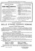 giornale/TO00185065/1877/unico/00000195