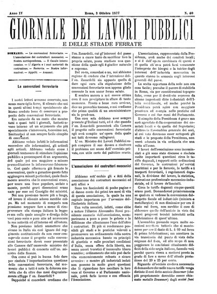 Giornale dei lavori pubblici e delle strade ferrate