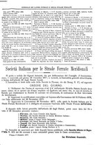 giornale/TO00185065/1877/unico/00000463