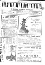 giornale/TO00185065/1878/unico/00000551