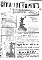 giornale/TO00185065/1878/unico/00000555