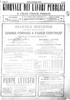 giornale/TO00185065/1878/unico/00000595