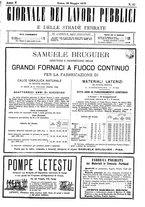 giornale/TO00185065/1878/unico/00000603