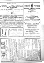 giornale/TO00185065/1878/unico/00000611