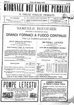 giornale/TO00185065/1878/unico/00000617